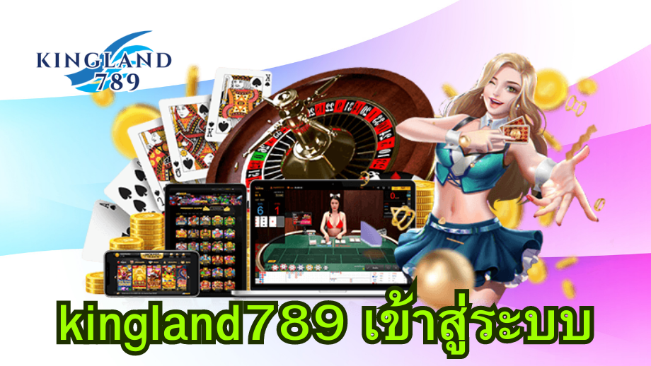 kingland 789